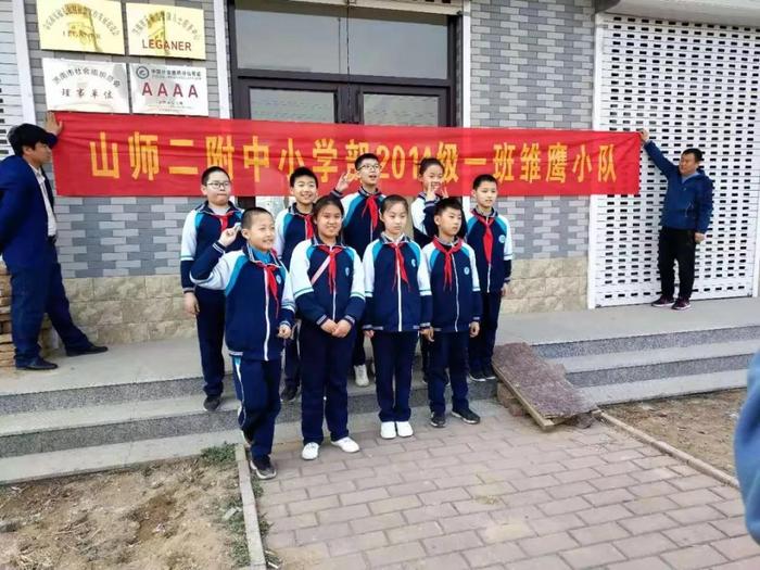 微信图片_20190423164033.jpg