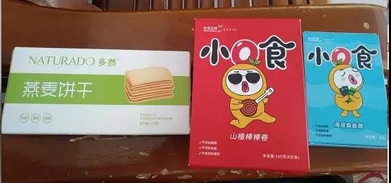 微信图片_20190424084446.jpg