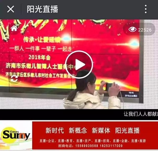 微信图片_20190411112158.jpg