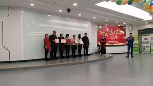 微信图片_20190411112238.jpg