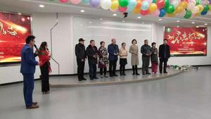 微信图片_20190411112241.jpg