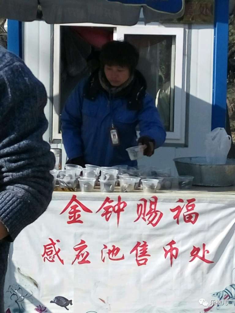 C:\Users\DELL-15B\AppData\Local\Temp\WeChat Files\5c3e374e57894a3f10778264e766daf5.jpg