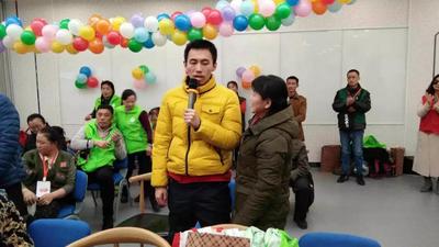 微信图片_20190411112257.jpg