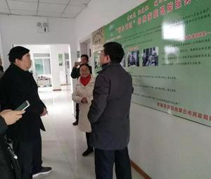 微信图片_20190411105916.jpg