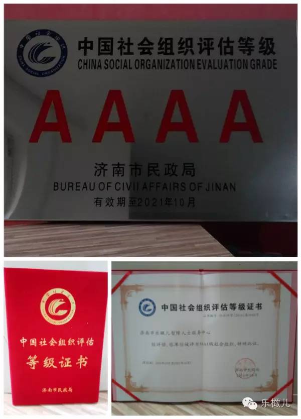 C:\Users\DELL-15B\AppData\Local\Temp\WeChat Files\ea201955628de1c49e0105081a20b4e7.jpg