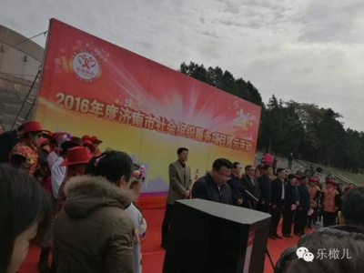 C:\Users\DELL-15B\AppData\Local\Temp\WeChat Files\126e27726aef7b1590709122dcdf77e5.jpg