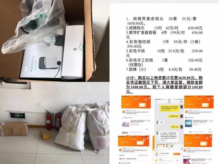 微信图片_20190423165233.jpg