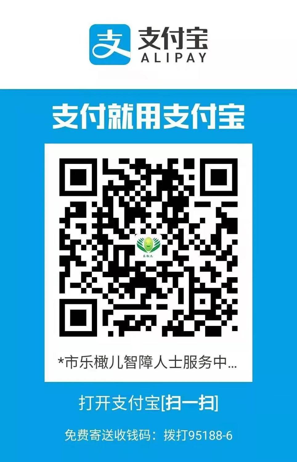 微信图片_20190423162952.jpg