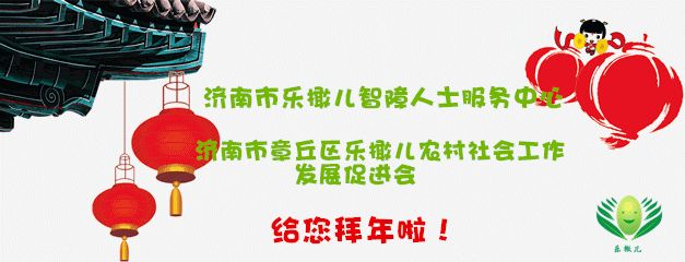 微信图片_20190411135948.jpg