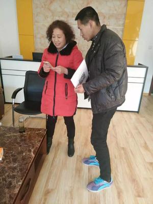 微信图片_20190411103730.jpg