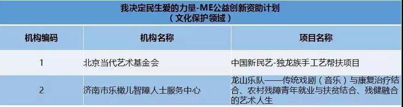 微信图片_20190411103724.jpg