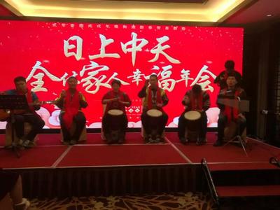 微信图片_20190411114111.jpg