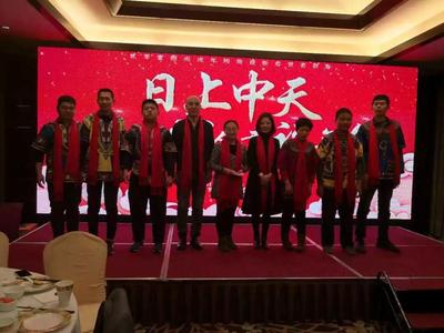 微信图片_20190411114114.jpg