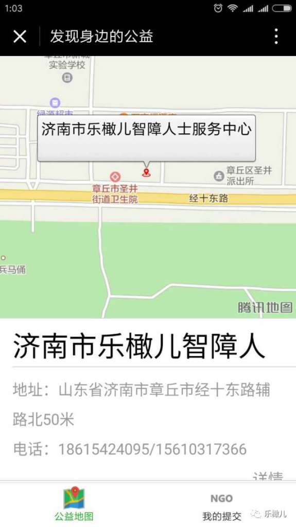 C:\Users\DELL-15B\AppData\Local\Temp\WeChat Files\ba27f81ad3368a0e0106baeed23a7478.jpg