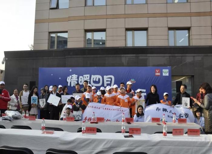 微信图片_20190424083221.jpg