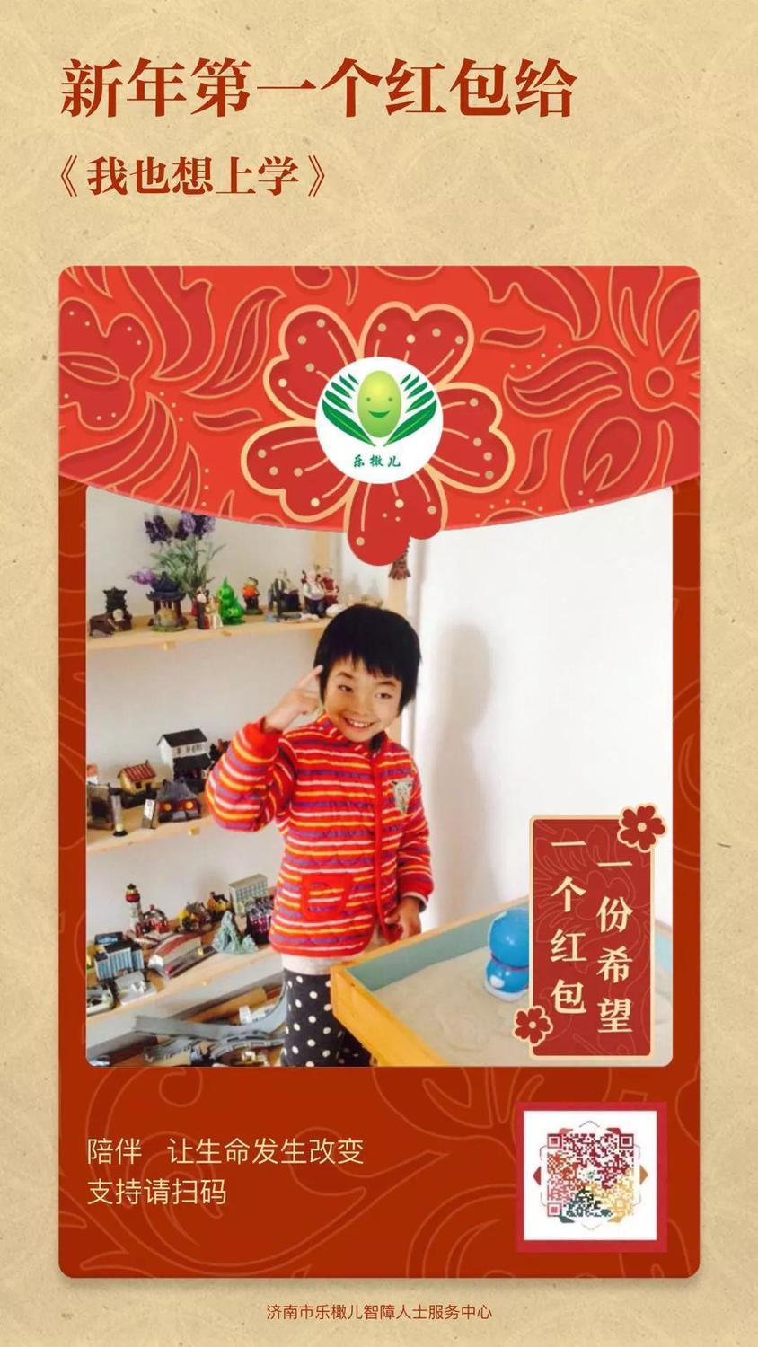 微信图片_20190423153307.jpg